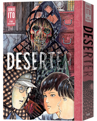 Deserter cover