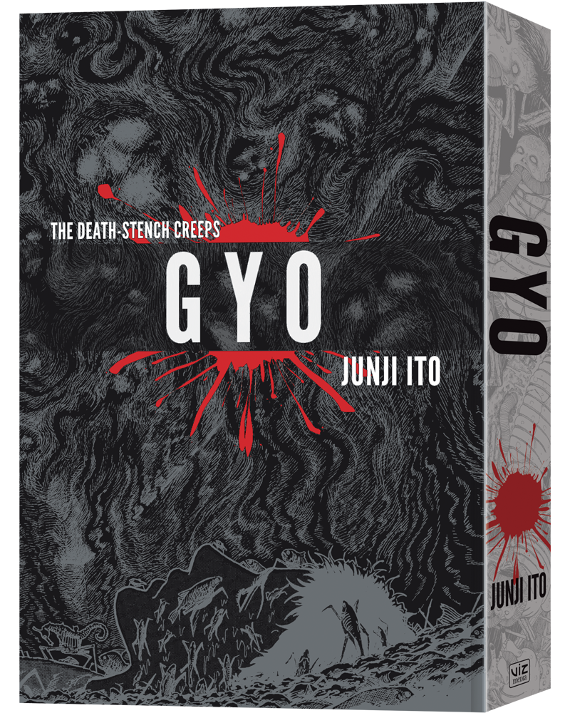 Gyo cover