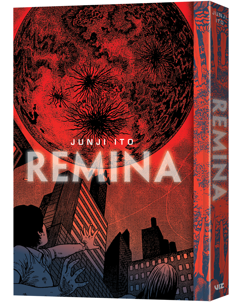 Remina cover