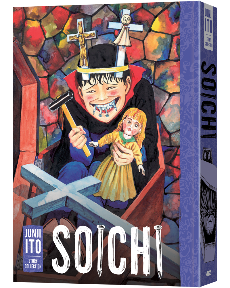 Soichi cover